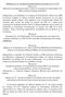 Θέμα 9ο Για την εξέλιξη στη βαθμίδα του επίκουρου Έγκριση μητρώων εκλεκτόρων του Τμήματος Μαθηματικών για την εξέλιξη στη βαθμίδα του καθηγητή με