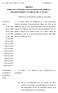 Ε.Ε. Παρ. Ι(Ι), Αρ. 4453, 11.7.2014 108(Ι)/2014 ΝΟΜΟΣ ΠΟΥ ΤΡΟΠΟΠΟΙΕΙ ΤΟΥΣ ΠΕΡΙ ΦΟΡΟΛΟΓΙΑΣ ΑΚΙΝΗΤΟΥ ΙΔΙΟΚΤΗΣΙΑΣ ΝΟΜΟΥΣ ΤΟΥ 1980 ΕΩΣ (ΑΡ.