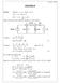 CHAPTER 10. Hence, the circuit in the frequency domain is as shown below. 4 Ω V 1 V 2. 3Vx 10 = + 2 Ω. j4 Ω. V x. At node 1, (1) At node 2, where V