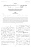 Fundamentals of Mass Spectrometry Fundamentals of Electrospray