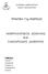 ΕΠΙΜΕΛΕΙΑ: Τσούγια Π. Λαγκάζαλη Β. Κουράκος Μ. Ελευθερούδη Μ. Καυκιά Θ.