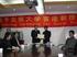 , China Academic Journal Electronic Publishing House. All rights reserved.