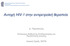 Ανηοσή HIV-1 ζηην ανηιπεηποϊκή θεπαπεία