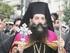 «Βόμβα» από Μητρόπολη Πειραιώς: Η Πανορθόδοξη Σύνοδος νομιμοποιεί την Πανθρησκεία ημοσιεύτηκε στις 28 Μαρτίου :38