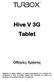 Hive V 3G Tablet Οδηγίες Χρήσης