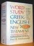 Fundamentals of New Testament Greek