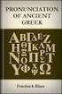 Ancient Greek Pronounciation
