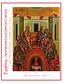 Tarpon Springs, Florida + Sunday, June 19, Epiphany - Saint Nicholas Greek Orthodox Cathedral HOLY PENTECOST, JUNE 19