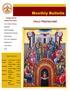 ANNUNCIATION GREEK ORTHODOX CHURCH
