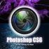 Καλώς ήλθατε στο Photoshop CS6!