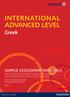 INTERNATIONAL ADVANCED LEVEL