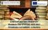 Σύμβαση Επιχορήγησης Erasmus+ Φοιτητών για Σπουδές ΑΝΩΤΑΤΗ ΕΚΠΑΙΔΕΥΣΗ ΚΑ107 ΔΙΕΘΝΗΣ ΚΙΝΗΤΙΚΟΤΗΤΑ