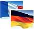 ΘΕΜΑ: Διαδικασία προμήθειας Βιβλίων Γαλλικής και Γερμανικής γλώσσας για τις Ε και Στ τάξεις του Δημοτικού Σχολείου κατά το σχολικό έτος