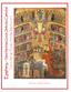 Epiphany - Saint Nicholas Greek Orthodox Cathedral. Tarpon Springs, Florida + Sunday, March 6, 2016 JUDGMENT SUNDAY, MARCH 6