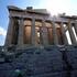 Η προστασία της πολιτιστικής κληρονομιάς στην ελληνική έννομη τάξη: Θεωρία και πρακτική εφαρμογή.