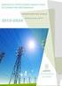 Το Δεκαετές Πρόγραμμα Ανάπτυξης του Ελληνικού Συστήματος Μεταφοράς Ηλεκτρικής Ενέργειας