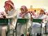 Kerajaan Arab Saudi Kementerian Pendidikan Tinggi Universiti Islam Madinah Jabatan Kajian Ilmiah Bahagian Terjemahan