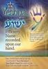 Sefer Tehillim (Psalms) Chapter 119. Shavua Reading Schedule (40th sidrah) - Ps Aleph