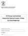 ΤΕΤΡΑΔΙΟ ΑΣΚΗΣΕΩΝ ΑΝΑΛΥΣΗΣ ΒΙΟΛΟΓΙΚΩΝ ΥΓΡΩΝ ΚΑΙ ΕΚΚΡΙΜΑΤΩΝ