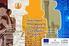 Διάθεση ψηφιακού πολιτιστικού αποθέματος μέσω της Ευρωπαϊκής Ψηφιακής Πύλης Europeana: το πρόγραμμα EuropeanaLocal και η συμμετοχή της