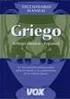 α, Α VOCABULARIO GRIEGO-CASTELLANO (1º BACHILLERATO) Ἀβυδηνός, -η, -όν Ἀβύδος, -ου (ἡ) ἀγαθός, -ή, -όν ἀκούω ἀκροπόλις, -έως (ἡ) ἀναθημα, -ατος (τό)