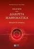 ΠΛΗΡΟΦΟΡΙΚΗ Ι Ενότητα 7: Αλγόριθμοι γραμμικής άλγεβρας