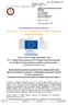 ΕΠΙΧΕΙΡΗΣΙΑΚΑ ΠΡΟΓΡΑΜΜΑΤΑ «H2020-EU SOCIETAL CHALLENGES Health, demographic change and well-being»