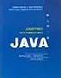 6. Εξαιρέσεις στη γλώσσα Java