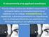 Για την προσαρμογή Πηλείδου Κωνσταντίνα ΣΧΟΛΙΚΗ ΣΥΜΒΟΥΛΟΣ ΕΑΕ