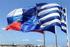 5. Οι προσφορές υποβάλλονται στην Ελληνική Γλώσσα. Πληροφορίες όσον αφορά τους όρους του διαγωνισµού στα τηλέφωνα &