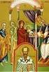 The Divine Liturgy. Tone. Tone. Of Our Father Among the Saints John Chrysostom. For Sunday Worship