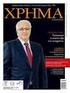 Αποτελέσματα Εννεαμήνου 2007 Καθαρά Κέρδη Ευρώ 670 εκατ. (+41,5%)