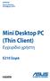 Mini Desktop PC (Thin Client)