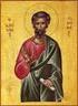 January 22, th Sunday of Luke Timothy the Apostle of the 70 The Righteous Martyr Anastasius of Persia Joseph the Sanctified