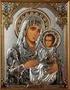 1) Τρόπος προσευχής δια µέσου της Θεοτόκου Μαρίας (απόσπ.) Αγίου Νικοδήµου του Αγιορείτου