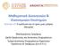 Μαθηματικά Διοικητικών & Οικονομικών Επιστημών