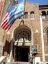 Greek Orthodox Archdiocese of America