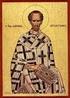 Athanasius Alexandrinus - Magnus - Epistula ad Marcellinum de interpretatione Psalmorum