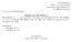 0180/ /el Ετήσια Οικονομική Έκθεση GMM Global Money Managers Ltd SOL GMM Balanced Fund. Correction To:0180/