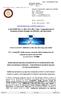 ΕΠΙΧΕΙΡΗΣΙΑΚΑ ΠΡΟΓΡΑΜΜΑΤΑ «Call: H2020-MG RIA-2014, Topic: Competitiveness of European aviation through cost efficiency and innovation»