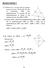 Ερωτήσεις ανάπτυξης. (ΑΒΓ) = 4 ( ΕΖ) ή ( ΕΖ) = (ΑΒΓ) Θα δείξουµε ότι (ΑΒΓ ) = ΑΓ. Πράγµατι είναι: (Α Γ) = (ΑΒΓ) = Εποµένως (Α Γ) + (ΑΒΓ) =