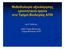 Μεθοδολογία αξιολόγησης ερευνητικού έργου. Τμήμα Βιολογίας ΑΠΘ. Δρ Ν. Κρίγκας. ΙΔΑΧ Τομέα Βοτανικής