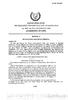 ΠΑΡΑΡΤΗΜΑ ΤΡΙΤΟ ΤΗΣ ΕΠΙΣΗΜΗΣ ΕΦΗΜΕΡΙΔΑΣ ΤΗΣ ΔΗΜΟΚΡΑΤΙΑΣ Αρ της 25ης ΟΚΤΩΒΡΙΟΥ 2002 ΑΙΟΙΚΗΤΙΚΕΣ ΠΡΑΞΕΙΣ. ΜΕΡΟΣ Ι Κανονιστικές Διοικητικές Πράξεις