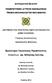 Διπλωματική Εργασία ΠΑΝΕΠΙΣΤΗΜΙΟ ΔΥΤΙΚΗΣ ΜΑΚΕΔΟΝΙΑΣ ΤΜΗΜΑ ΜΗΧΑΝΟΛΟΓΩΝ ΜΗΧΑΝΙΚΩΝ