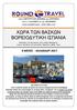 9 ΜΕΡΕΣ - ΚΑΛΟΚΑΙΡΙ 2017