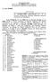 Α Π Ο Σ Π Α Σ Μ Α Από το υπ αριθ. 6/2010 πρακτικό συνεδρίασης του Δημοτικού Συμβουλίου του Δήμου Βέροιας