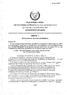 ΠΑΡΑΡΤΗΜΑ ΤΡΙΤΟ ΤΗΣ ΕΠΙΣΗΜΗΣ ΕΦΗΜΕΡΙΔΑΣ ΤΗΣ ΔΗΜΟΚΡΑΤΙΑΣ Αρ της 11ης ΙΟΥΛΙΟΥ 1997 ΑΙΟΙΚΗΤΙΚΕΣ ΠΡΑΞΕΙΣ. ΜΕΡΟΣ Ι Κανονιστικές Διοικητικές Πράξεις