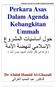 Perkara Asas Dalam Agenda Kebangkitan Ummah Dr Abdul Hamid Al-Ghazali
