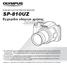 SP-810UZ. Εγχειρίδιο οδηγιών χρήσης ΨΗΦΙΑΚΗ ΦΩΤΟΓΡΑΦΙΚΗ ΜΗΧΑΝΗ