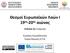 Θεσμοί Ευρωπαϊκών Λαών Ι 19 ος -20 ος αιώνας